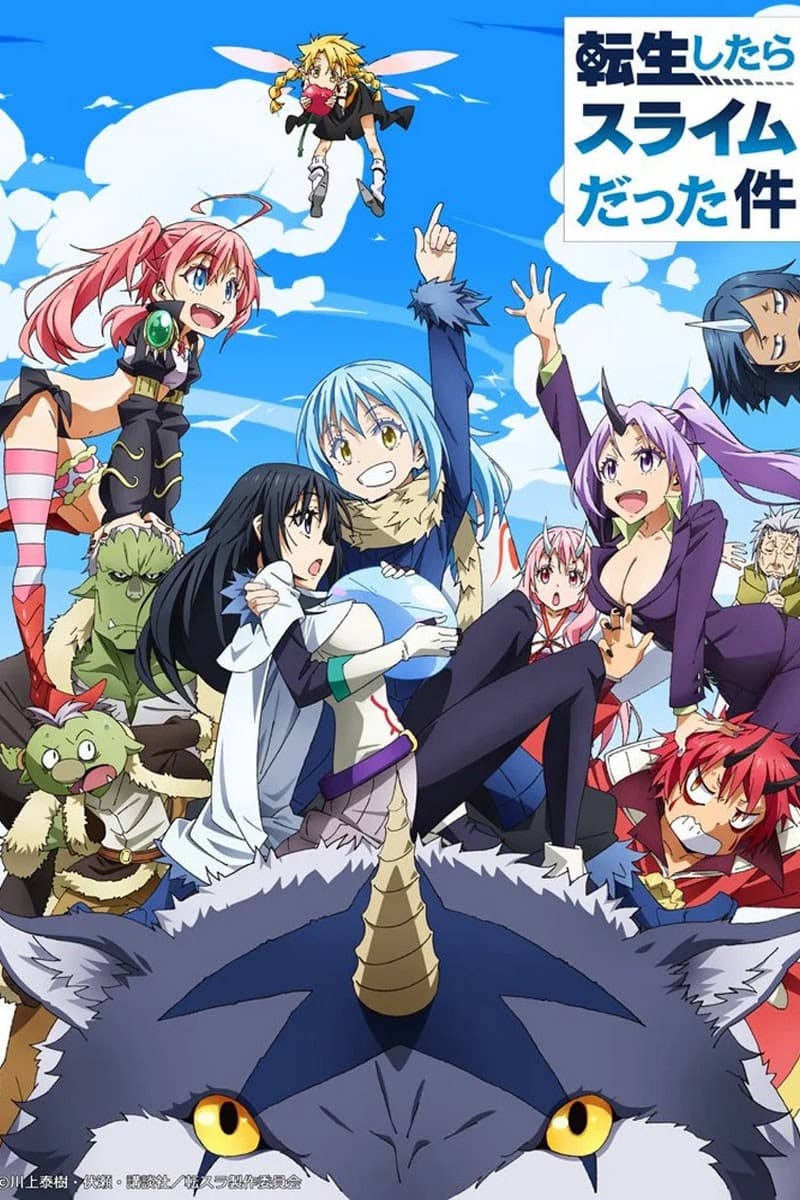 Thumbnail anime Tensei shitara Slime Datta Ken