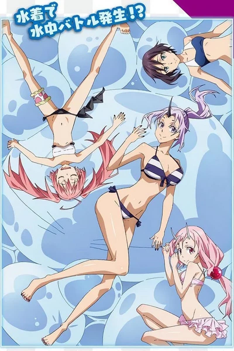 Ảnh banner anime Tensei shitara Slime Datta Ken OVA