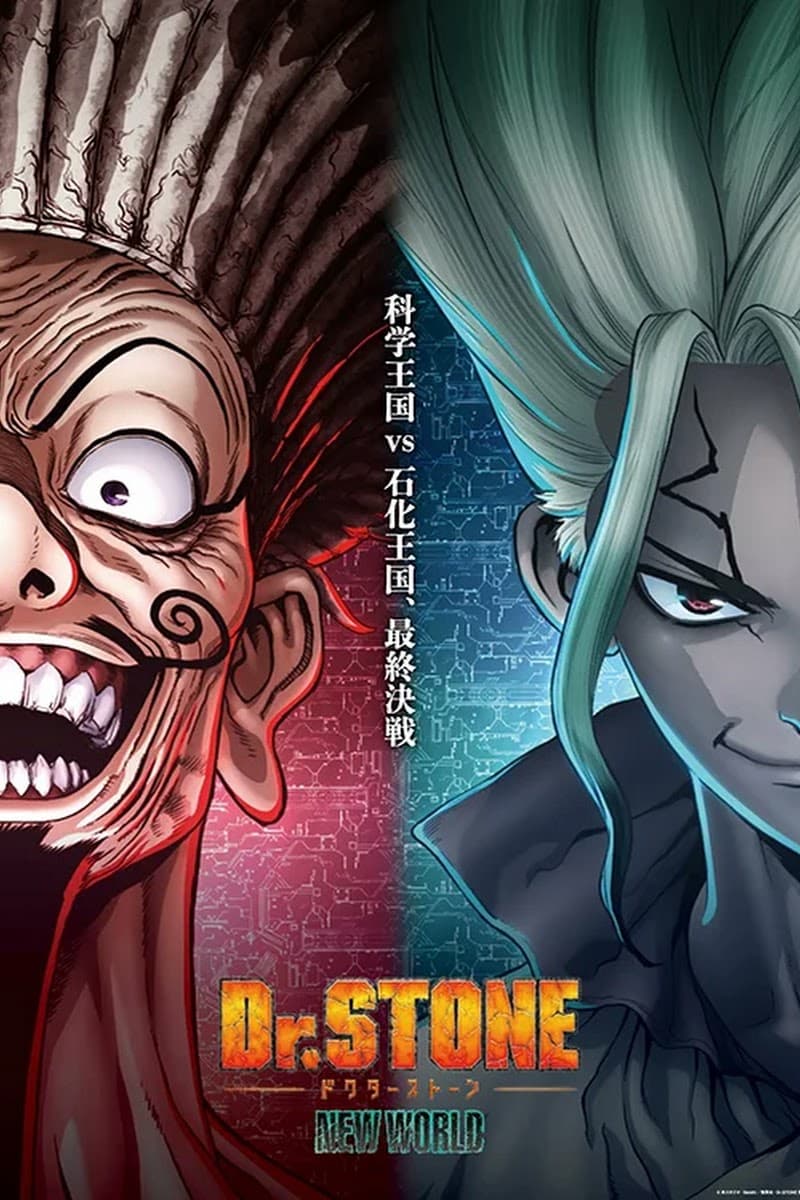Ảnh banner anime Dr. Stone: New World Part 2
