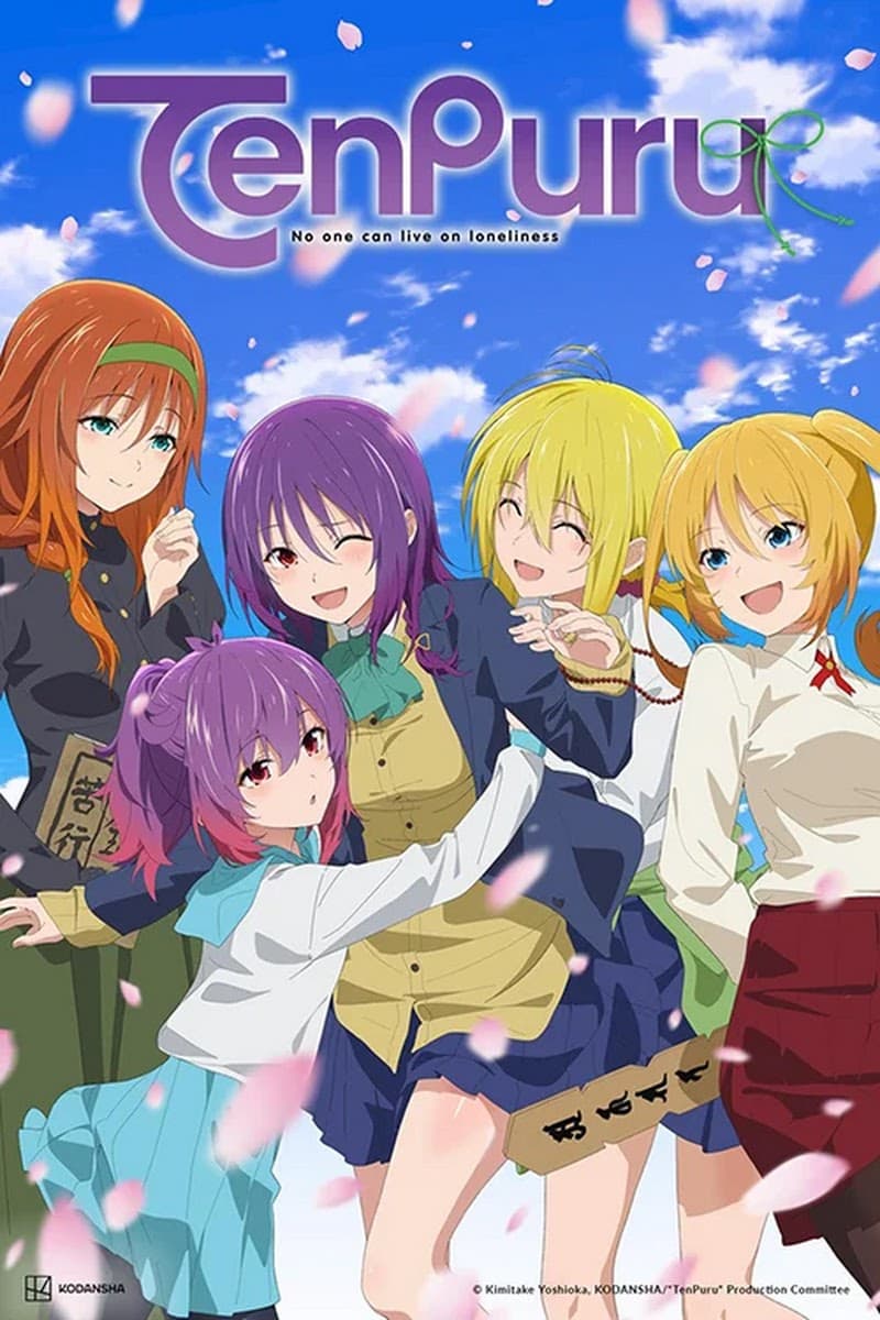 Ảnh banner anime Temple