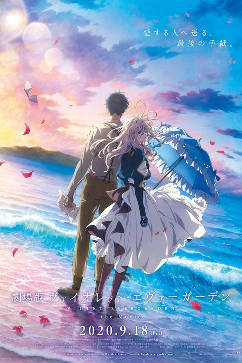 Ảnh banner anime Violet Evergarden Movie
