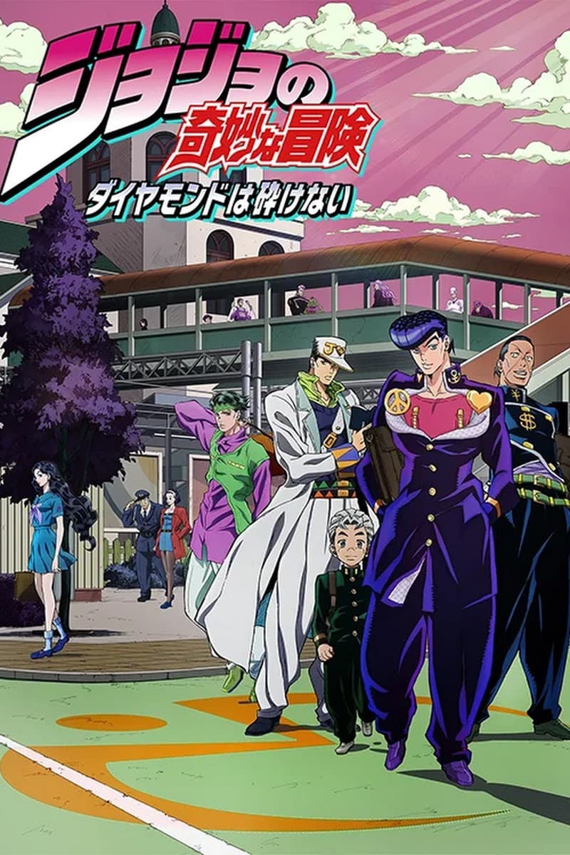 Thumbnail anime JoJo no Kimyou na Bouken Part 4: Diamond wa Kudakenai