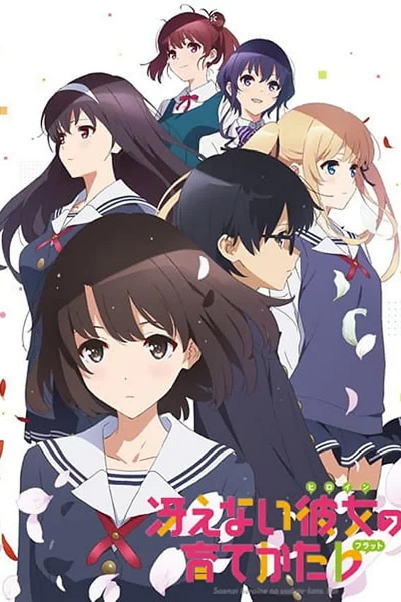 Thumbnail anime Saenai Heroine no Sodatekata ♭