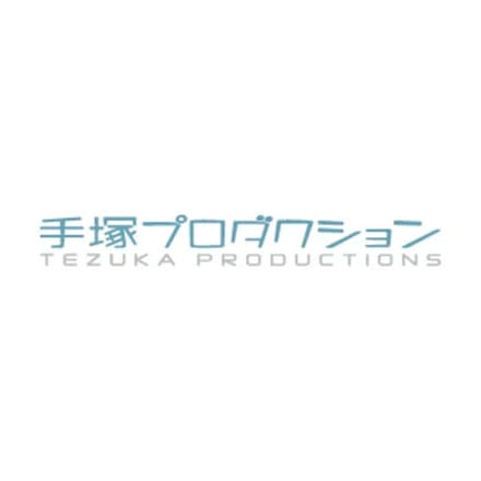 Logo Tezuka Productions