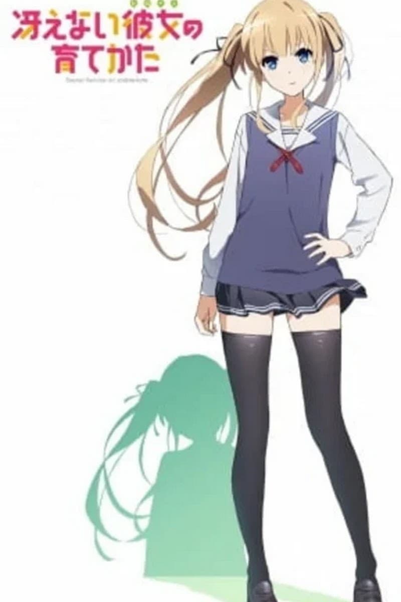 Thumbnail anime Saenai Heroine no Sodatekata: Ai to Seishun no Service-kai