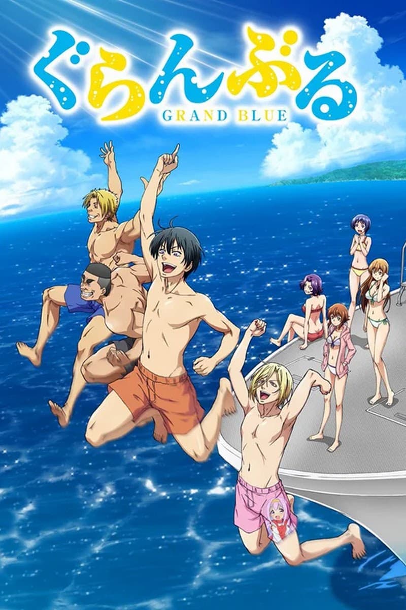 Ảnh banner anime Grand Blue