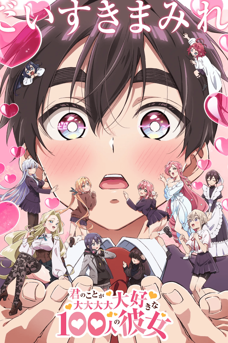 Ảnh banner anime Kimi no Koto ga Daidaidaidaidaisuki na 100-nin no Kanojo 2nd Season