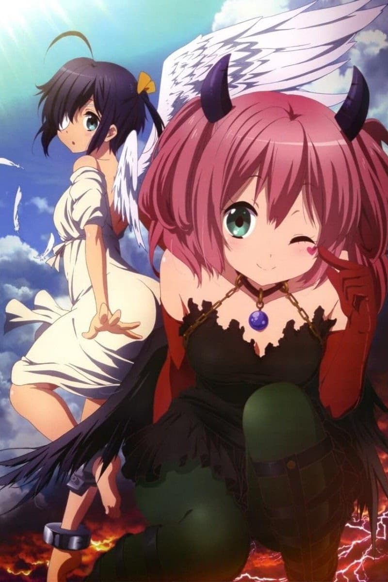 Thumbnail anime Chuunibyou demo Koi ga Shitai! Ren Lite