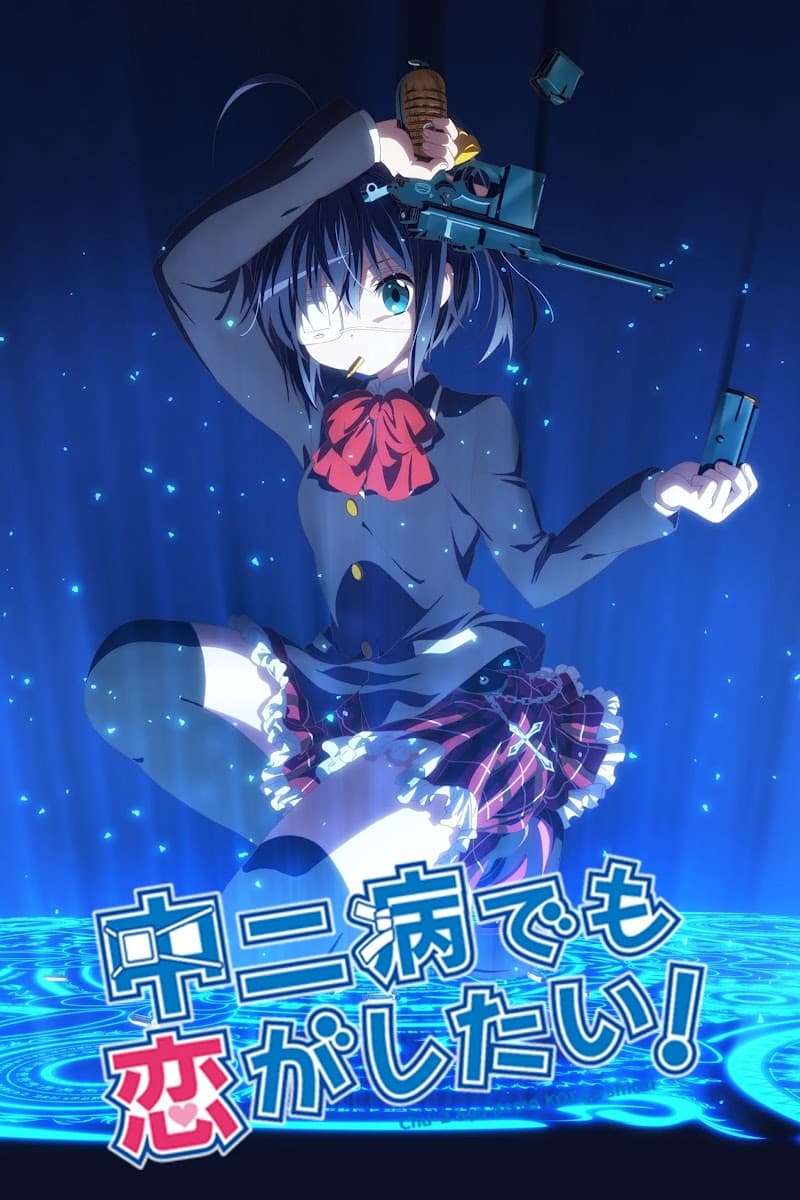 Thumbnail anime Chuunibyou demo Koi ga Shitai!