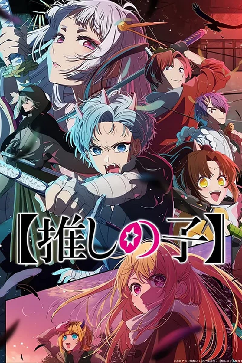 Ảnh banner anime Oshi no Ko 2nd Season