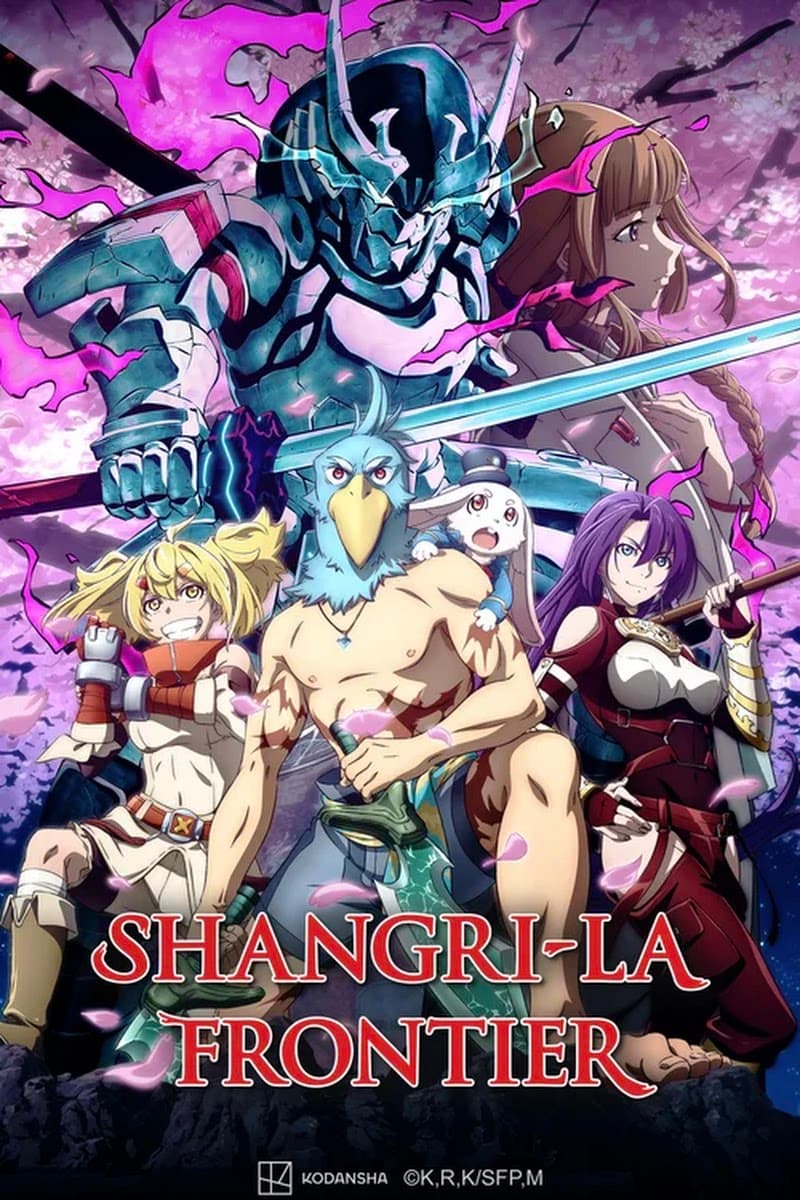 Ảnh banner anime Shangri-La Frontier: Kusoge Hunter, Kamige ni Idoman to su