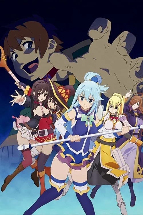 Thumb anime Konosuba