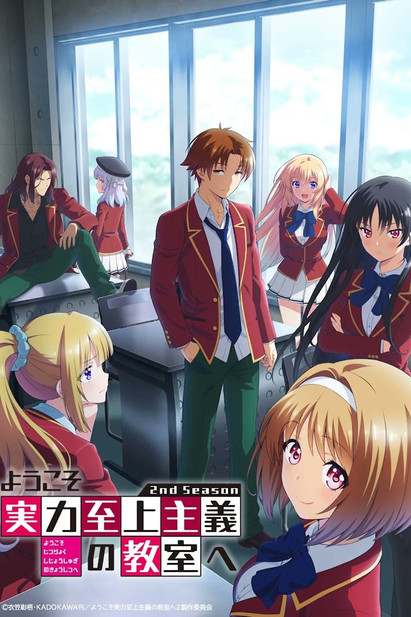 Thumbnail anime Youkoso Jitsuryoku Shijou Shugi no Kyoushitsu e 2nd Season