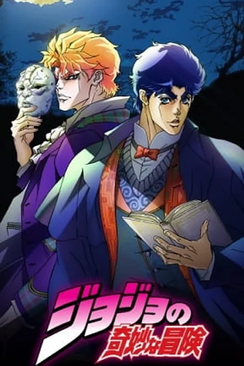 Thumbnail anime JoJo no Kimyou na Bouken