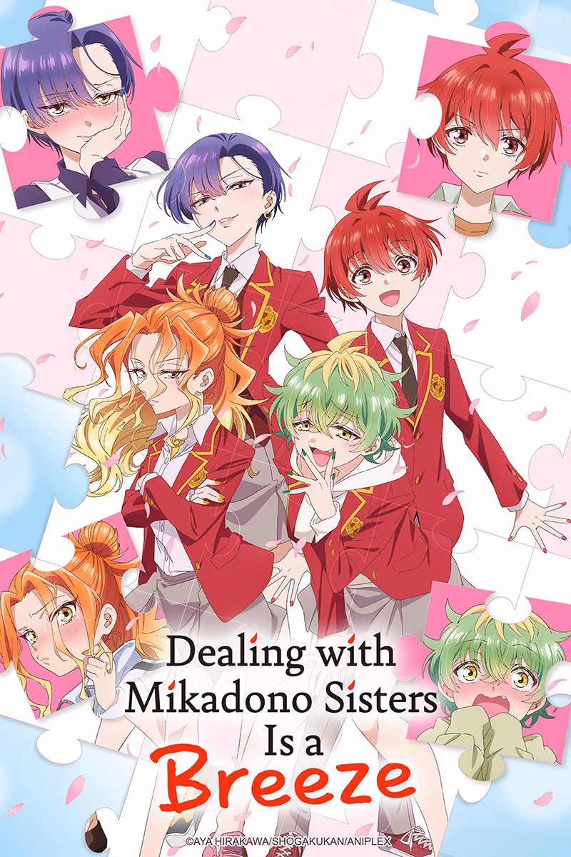 Ảnh banner anime Mikadono Sanshimai wa Angai, Choroi.