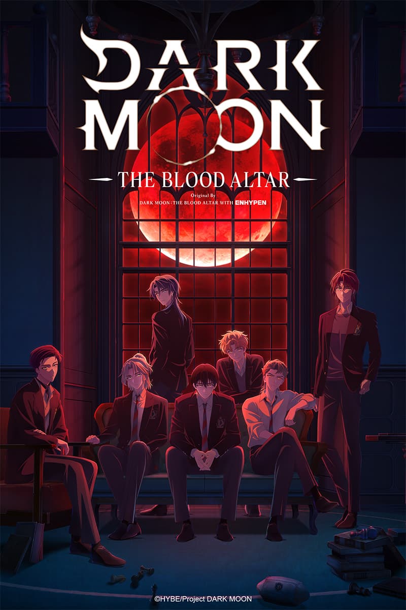 Ảnh banner anime Dark Moon: Tsuki no Saidan