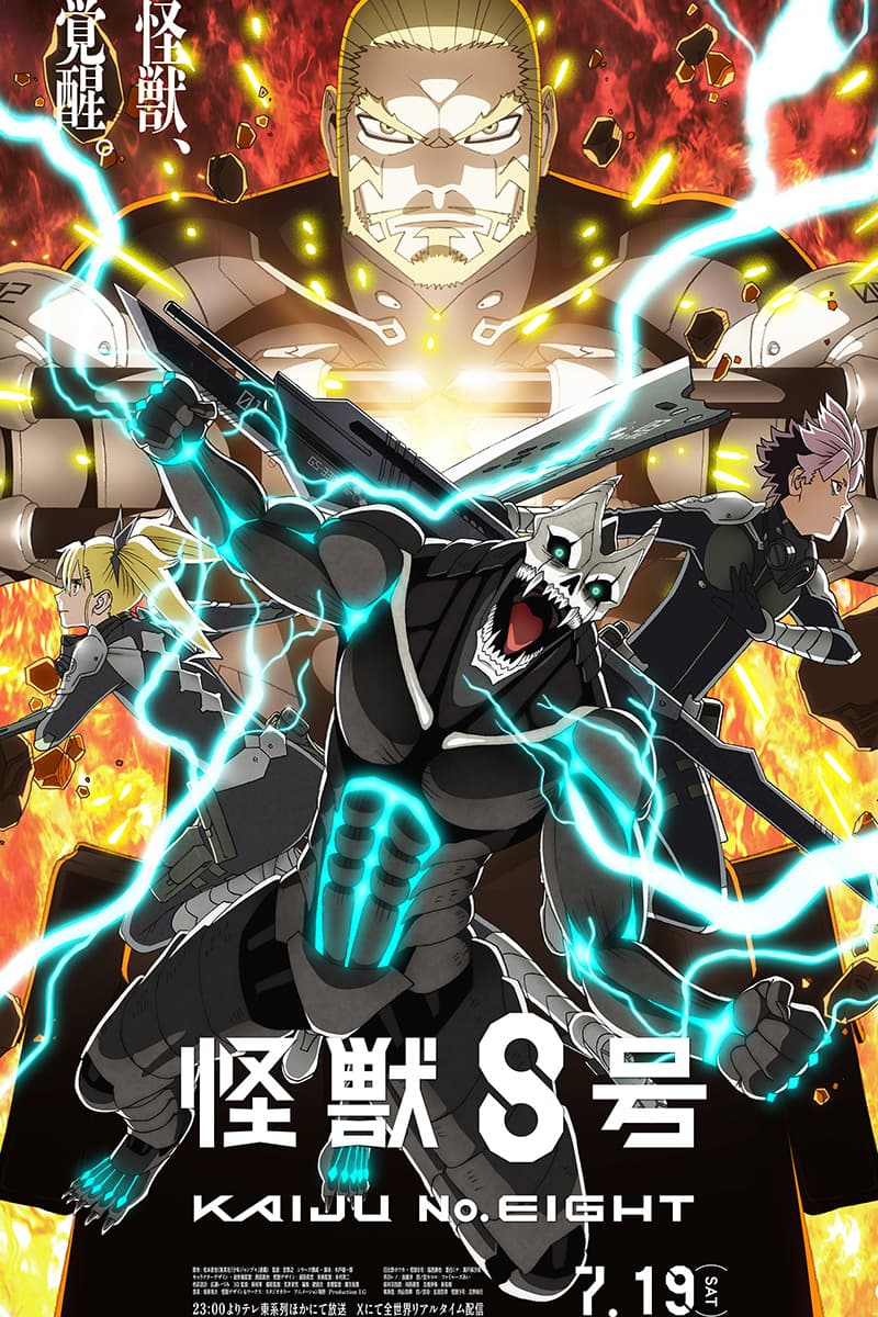 Ảnh banner anime Kaijuu 8-gou 2nd Season