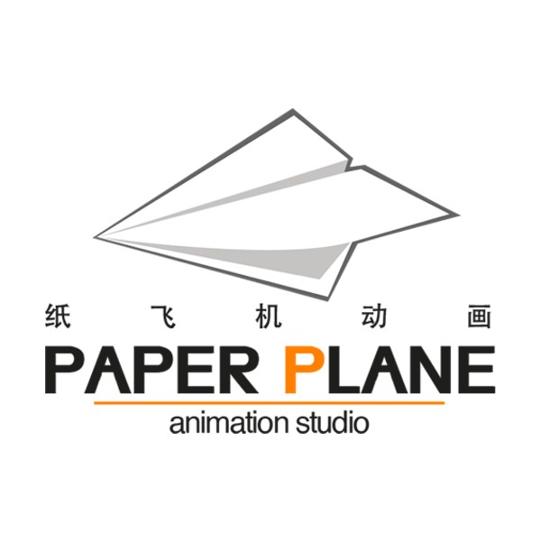 Logo Paper Plane Animation Studio