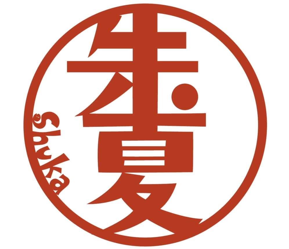 Logo Shuka