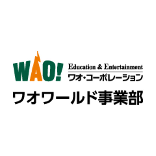 Logo WAO World